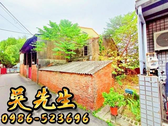 豐原透天法拍-1