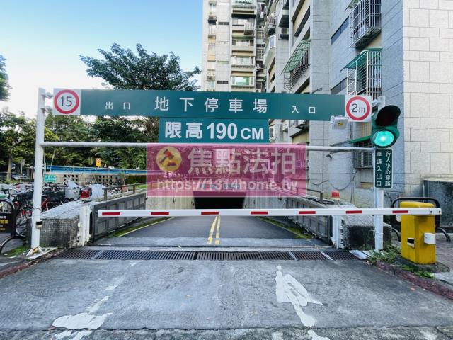 松山法拍大樓-8