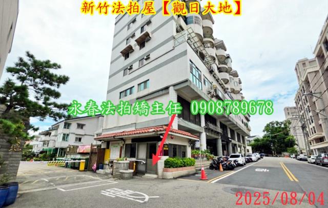 香山法拍透天-4