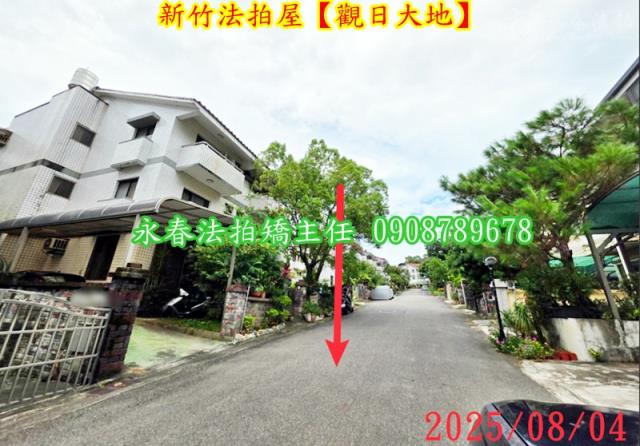 香山法拍透天-5