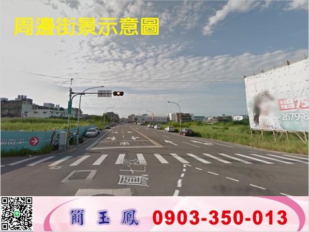 鶯歌大坪數收租廠房工業地廠房買賣租賃