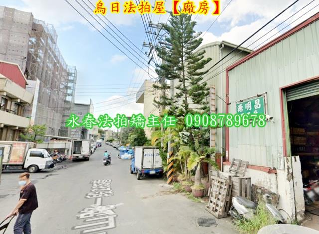 台中烏日廠房拍賣-3
