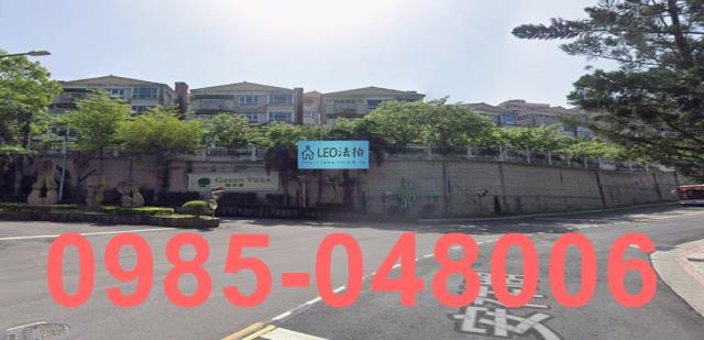 新北新店法拍華廈-1