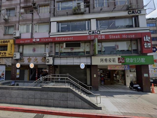 台北大安區法拍大樓-4