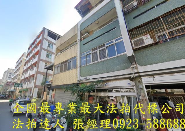 台中西屯法拍透天-1