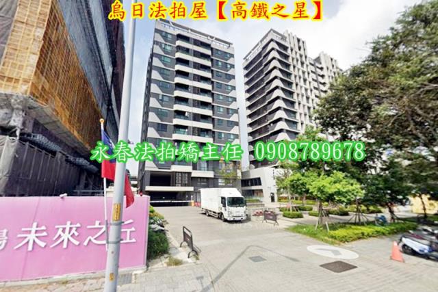 台中烏日拍賣大樓-2