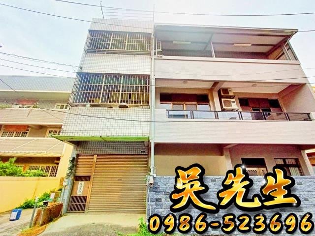 潭子透天法拍-1