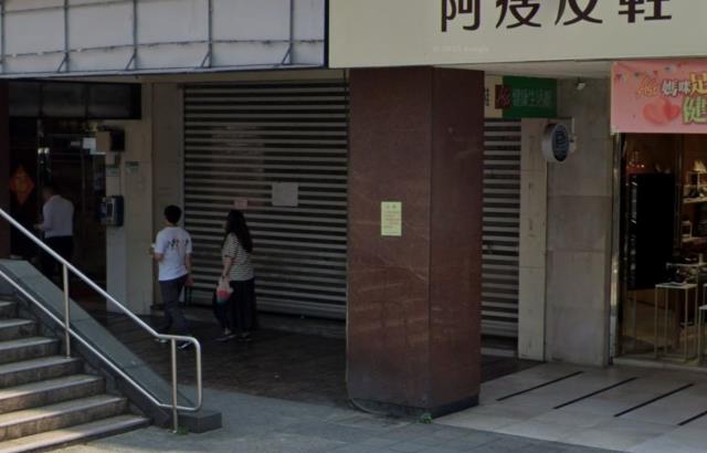 大安區法拍店面-2