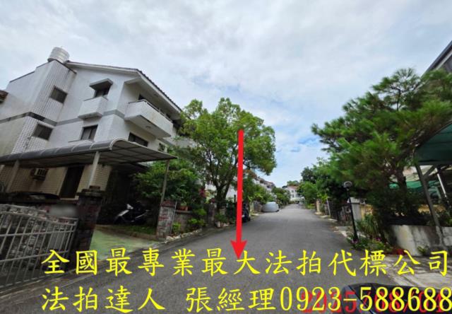 新竹法拍透天-3