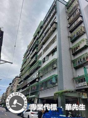 新北板橋華廈法拍-1