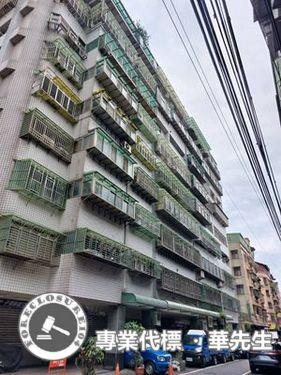 新北板橋華廈法拍-0