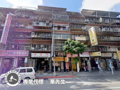 台北萬華法拍公寓-0