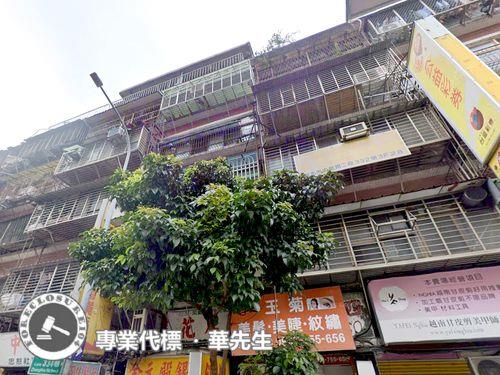 台北萬華法拍公寓-5