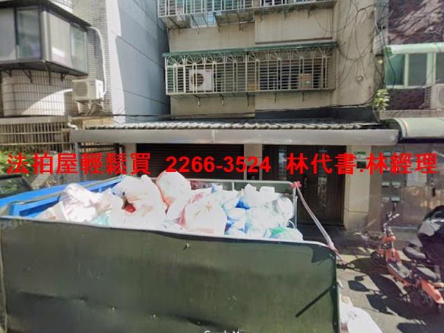 台北信義區拍賣公寓-0