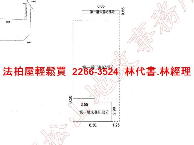 台北信義區拍賣公寓-7