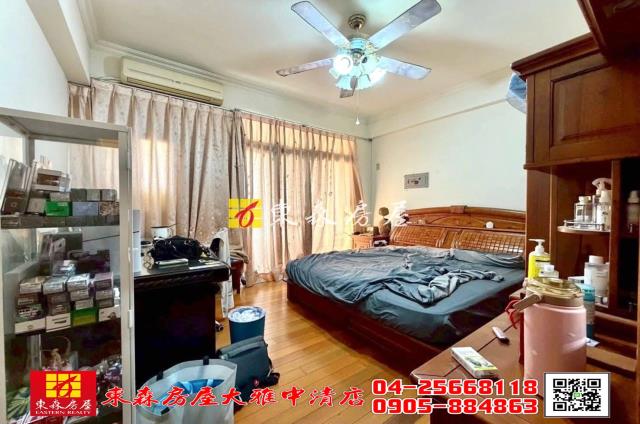 東森房屋大雅中清店學區傳統別墅