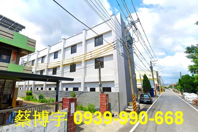 北斗中寮三路法拍屋