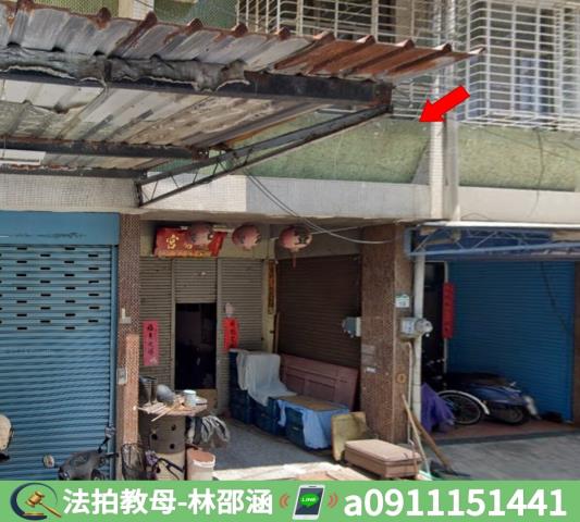 彌陀拍賣透天-3