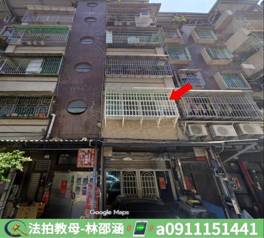 小港公寓拍賣-3