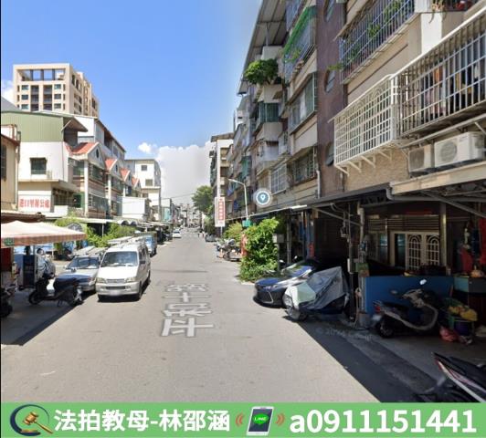 小港公寓拍賣-5