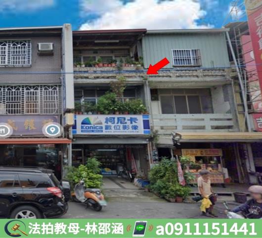 高雄法拍透天-2