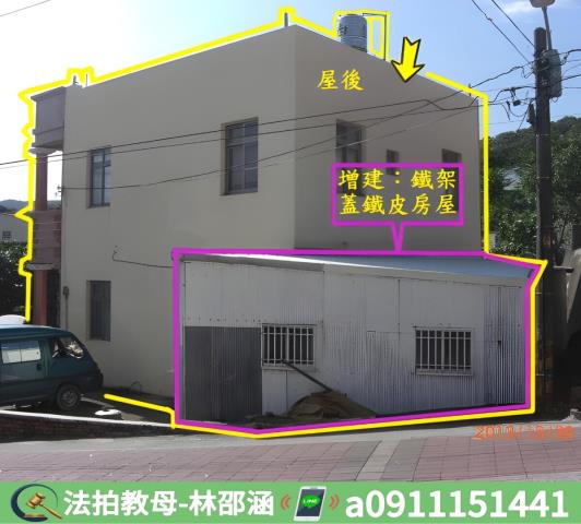 屏東法拍透天-5