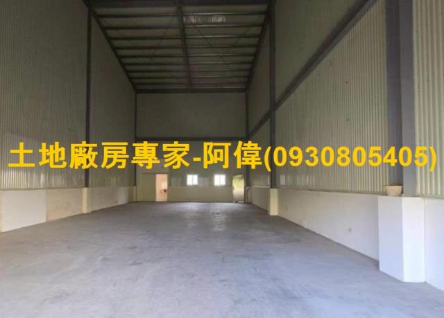高雄廠房-0