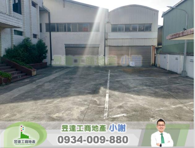 桃園大園廠房-0