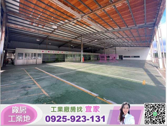 桃園楊梅倉庫-0