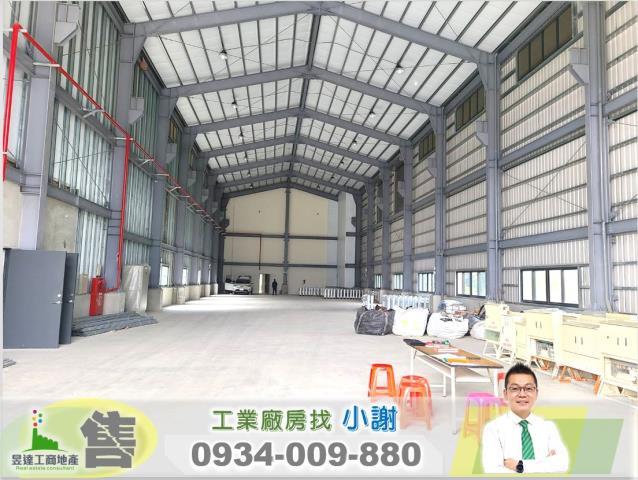 桃園大溪廠房-0
