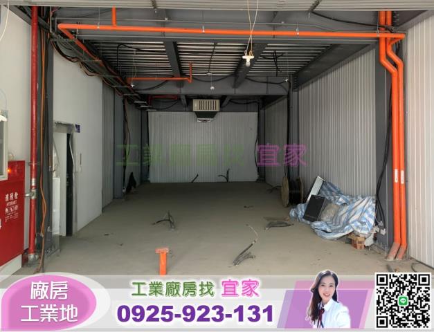 新北土城廠房-2