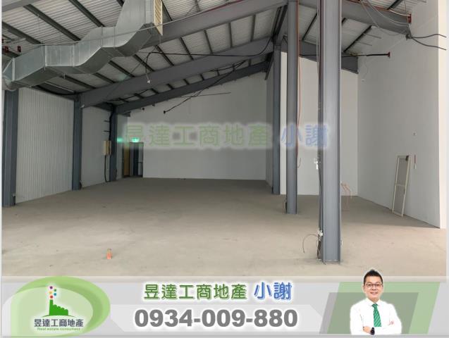 新北土城廠房-1