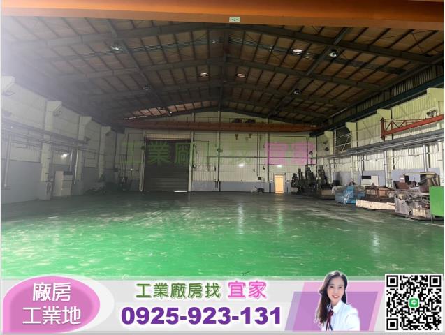 桃園新屋倉庫-1