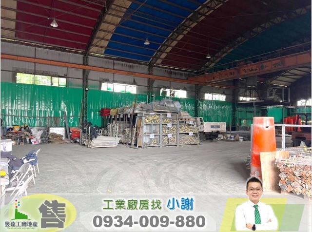 桃園中壢廠房-0