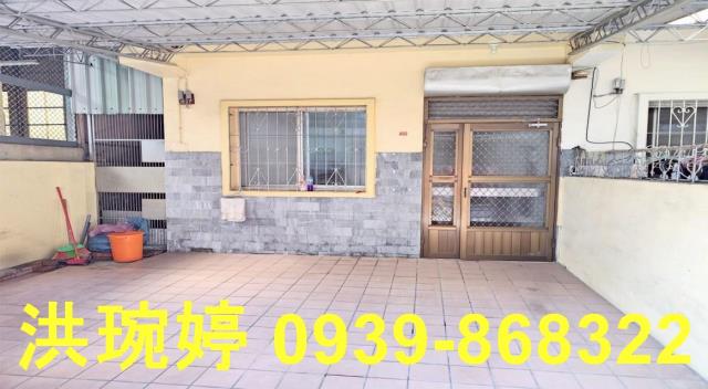 南投房屋南投透天南投華廈南投大樓南投公寓南投廠房