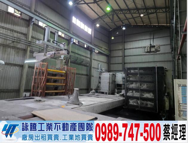 八里廠房-0