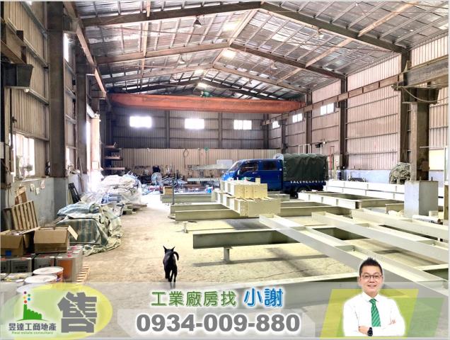 中壢廠房-0