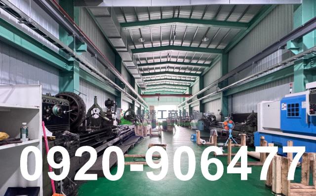 高原318新穎挑高鋼構廠