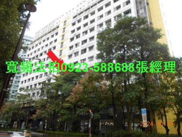 台北大樓法拍-1