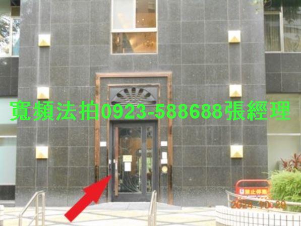 台北大樓法拍-4