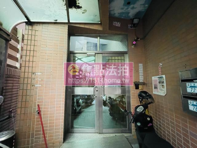 新北拍賣華廈-3