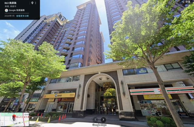 高雄鼓山法拍大樓-1