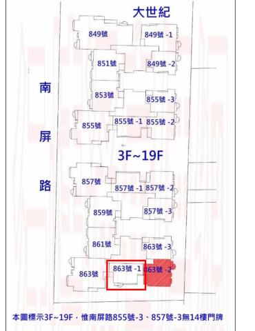 高雄鼓山法拍大樓-3