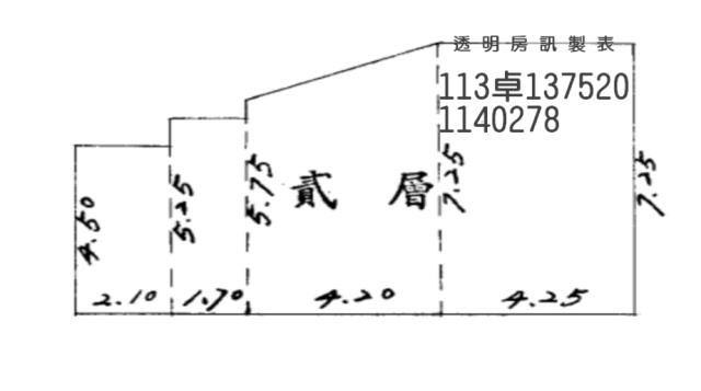 桃園八德公寓法拍-7