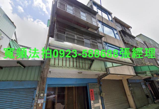 桃園楊梅透天法拍-0