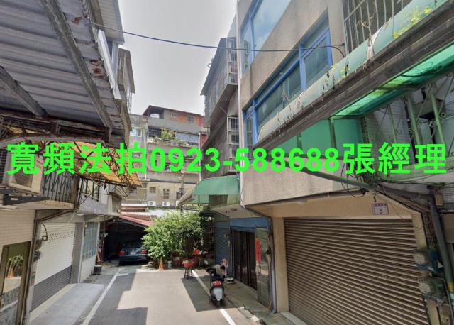 桃園楊梅透天法拍-1