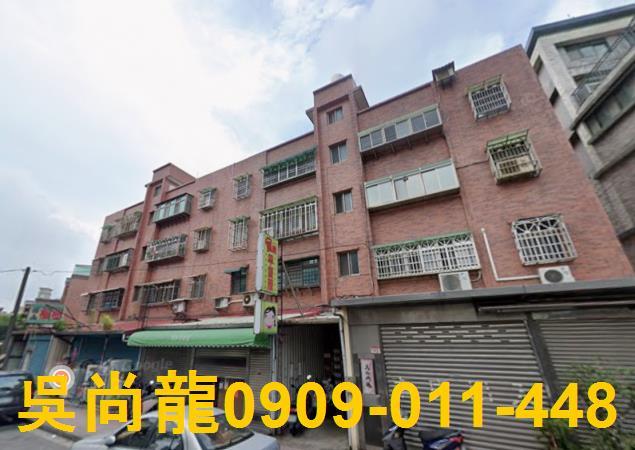 桃園龜山法拍公寓-0