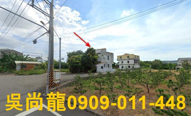 苗栗公館法拍農舍-1