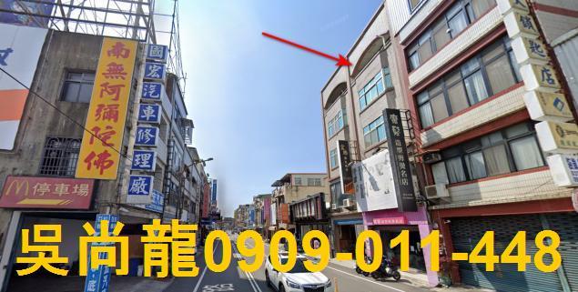 苗栗頭份透天法拍-2