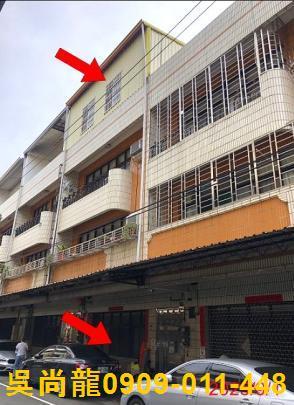 彰化彰化市透天法拍-1